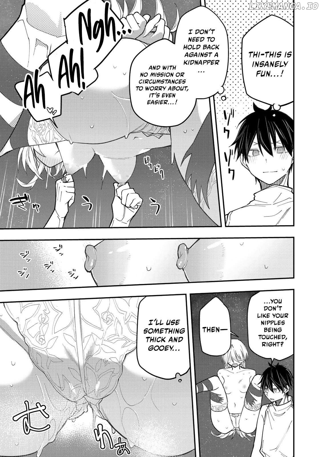 Seinaru Otome to Himegoto wo Chapter 33 - page 12