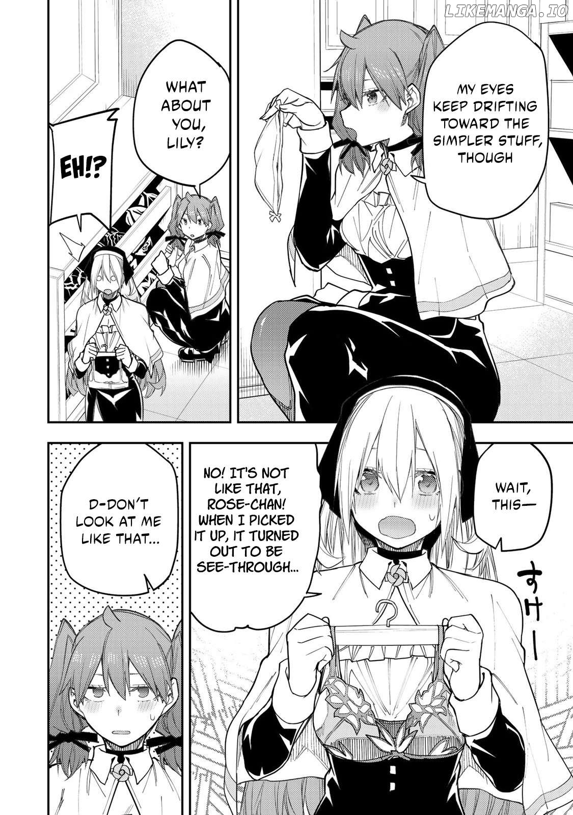 Seinaru Otome to Himegoto wo Chapter 34 - page 13
