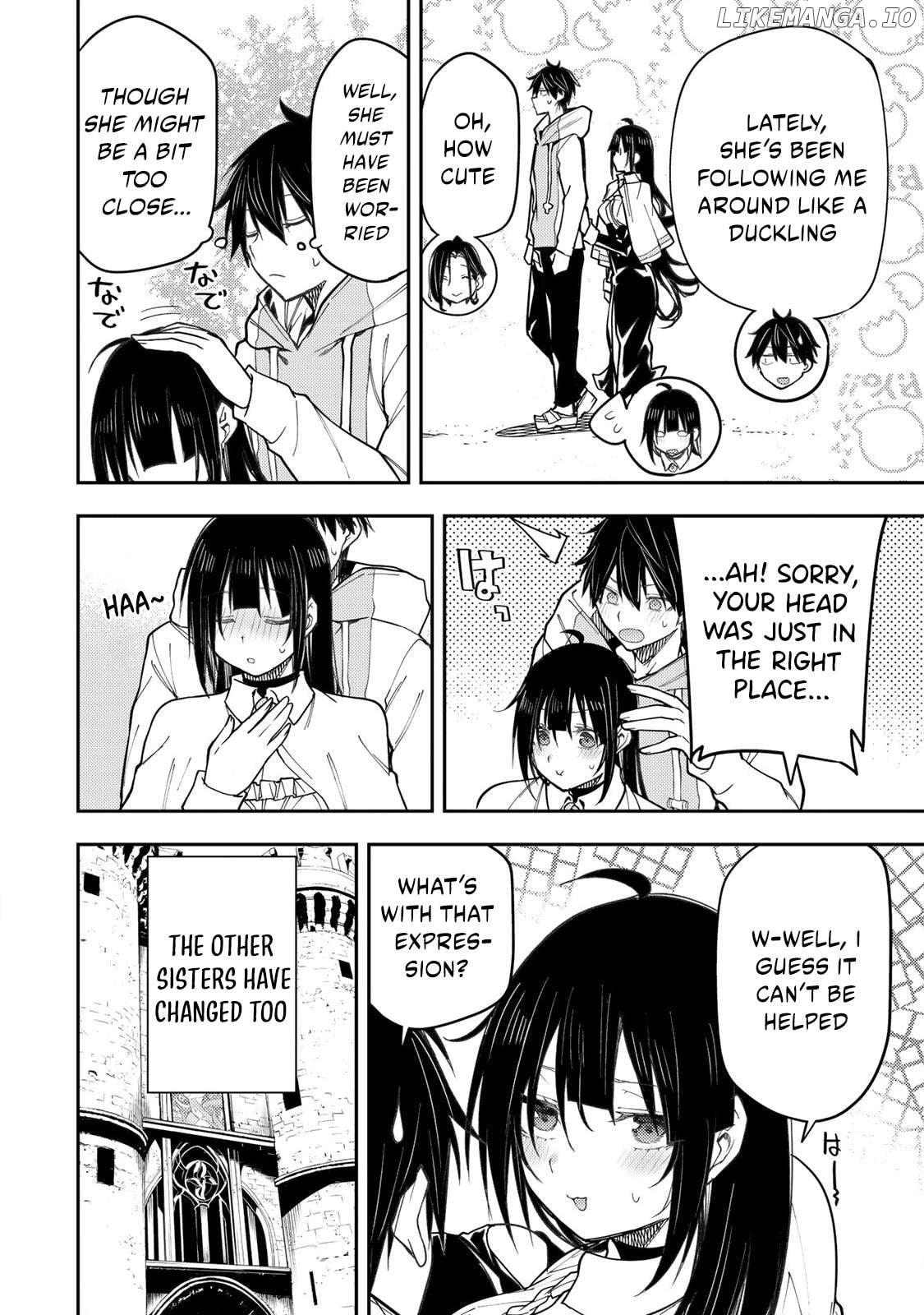 Seinaru Otome to Himegoto wo Chapter 34 - page 3