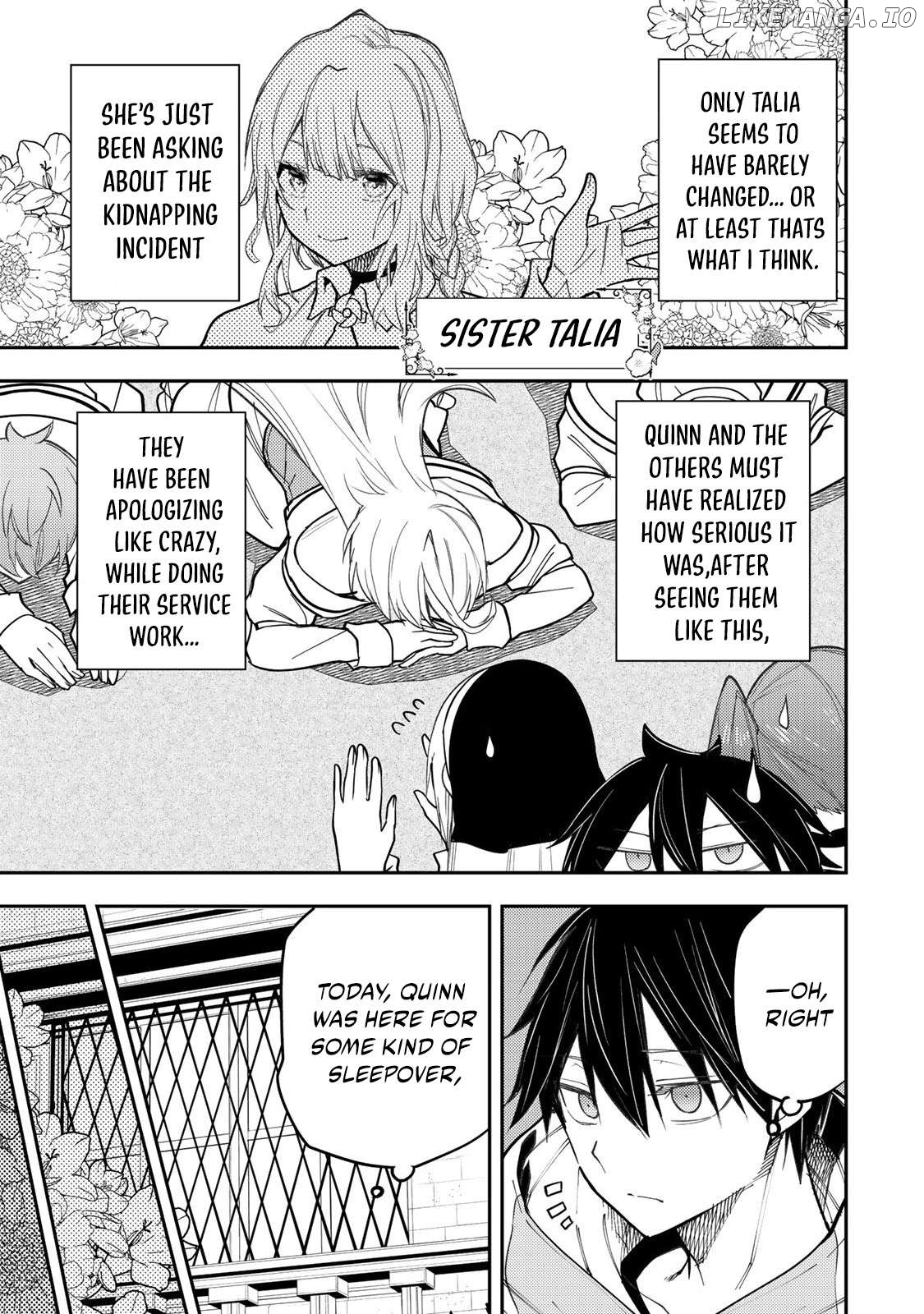 Seinaru Otome to Himegoto wo Chapter 34 - page 6