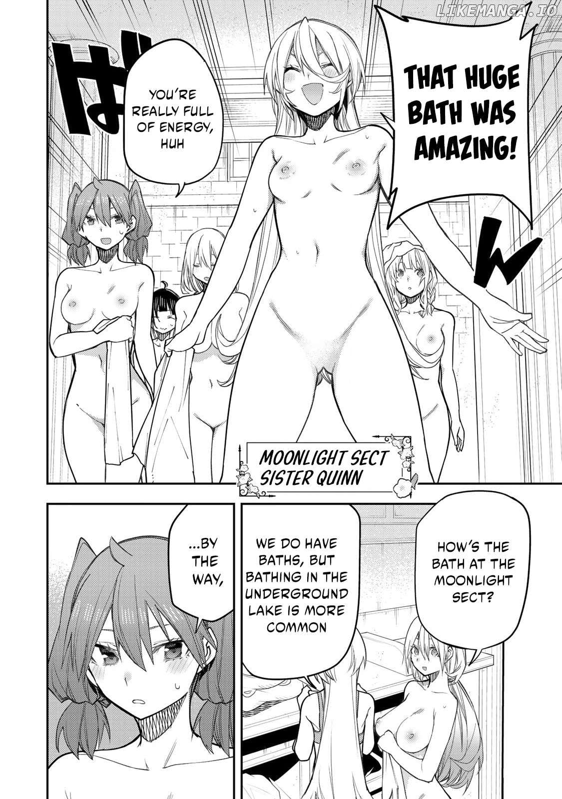 Seinaru Otome to Himegoto wo Chapter 34 - page 7