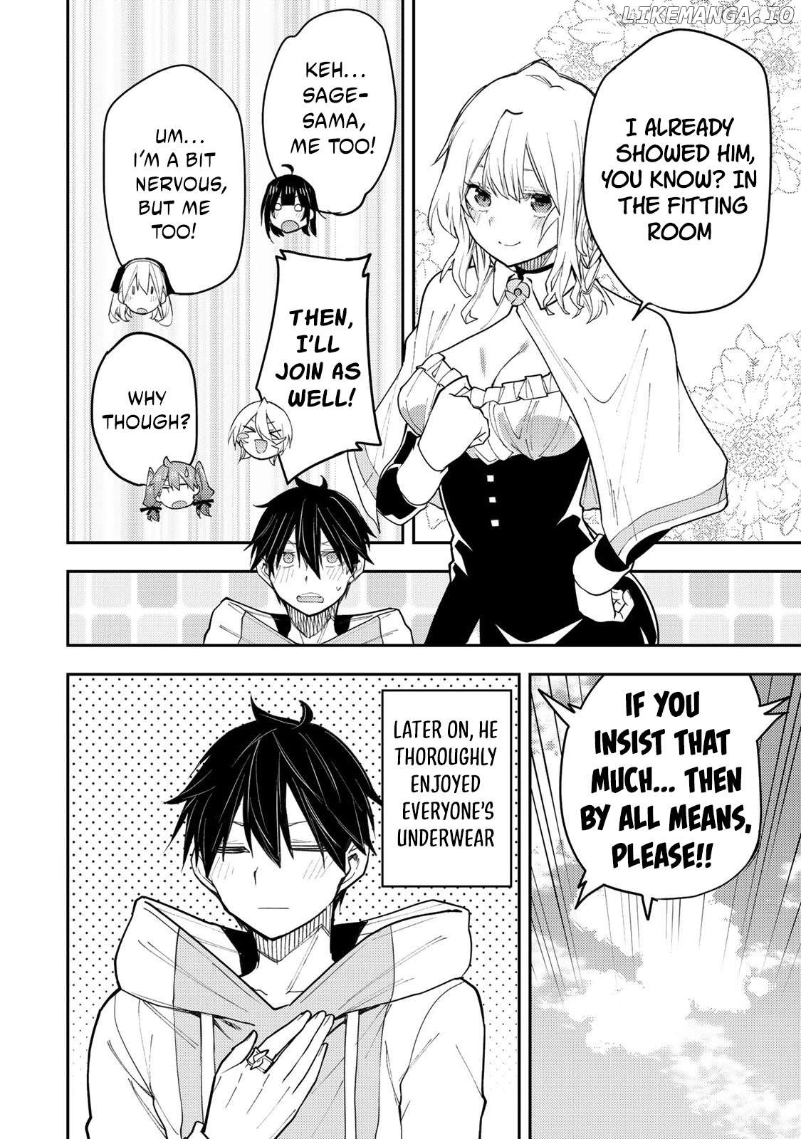 Seinaru Otome to Himegoto wo Chapter 35 - page 17