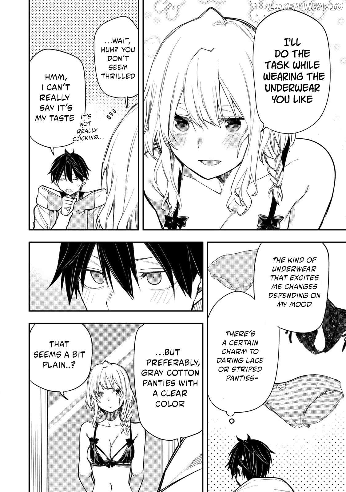 Seinaru Otome to Himegoto wo Chapter 35 - page 5