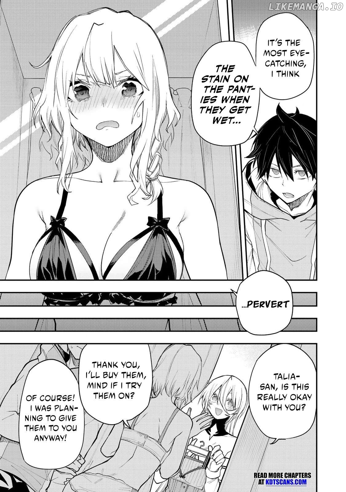 Seinaru Otome to Himegoto wo Chapter 35 - page 6