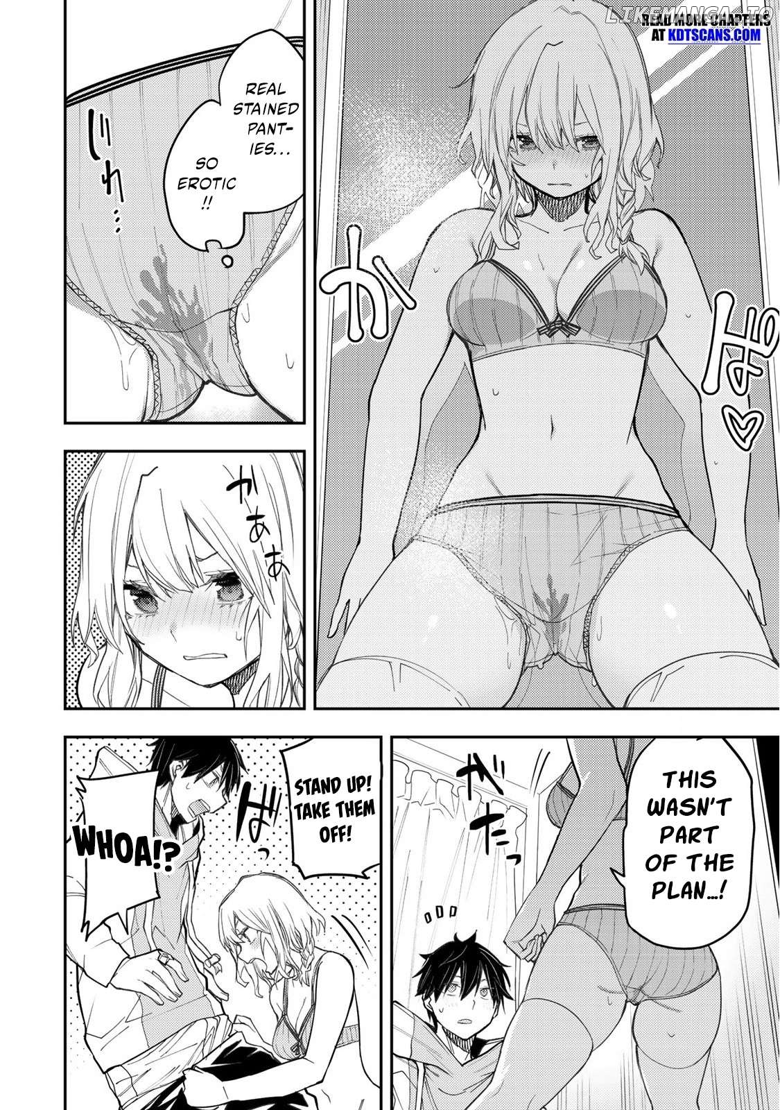 Seinaru Otome to Himegoto wo Chapter 35 - page 9