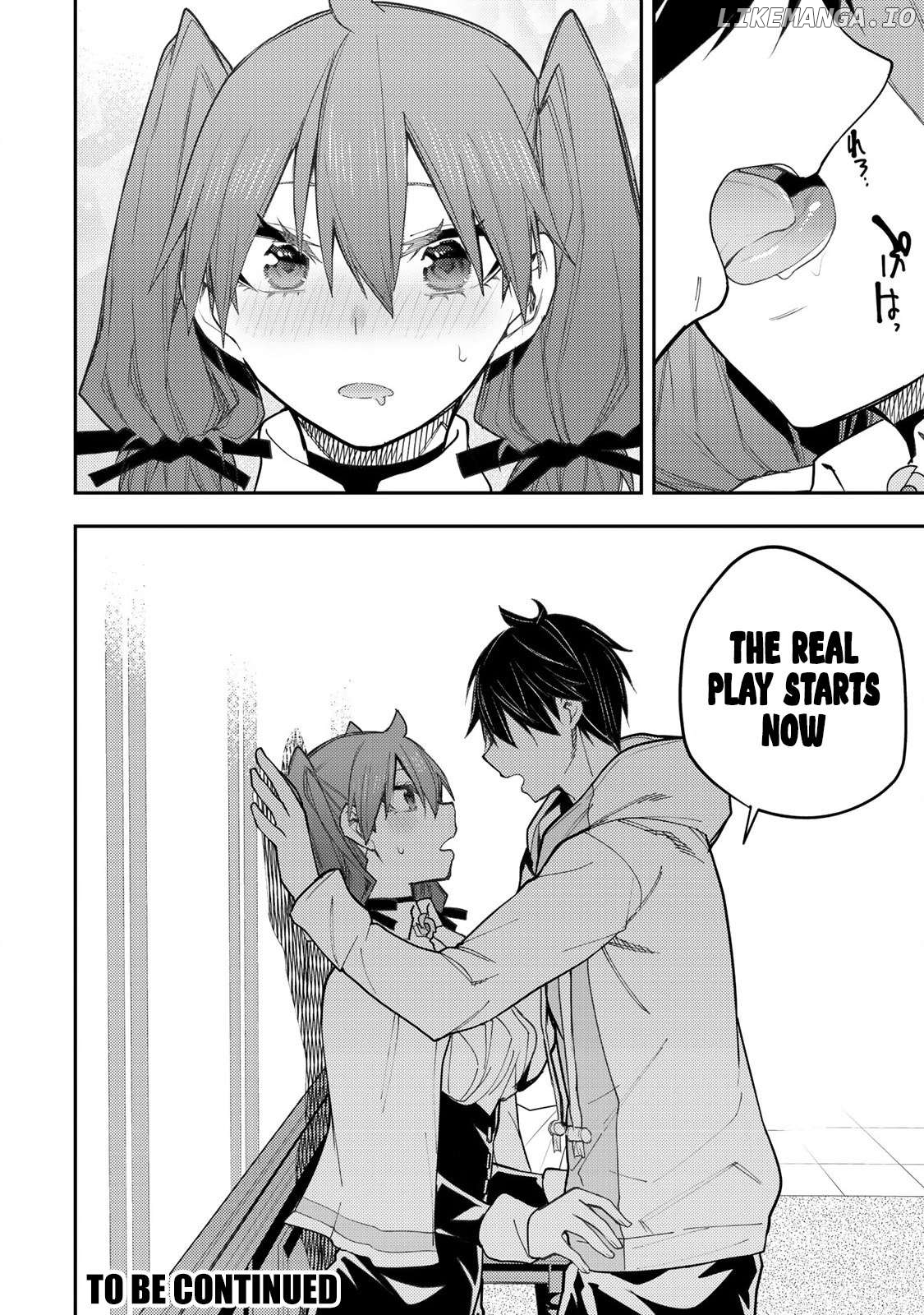 Seinaru Otome to Himegoto wo Chapter 36 - page 17