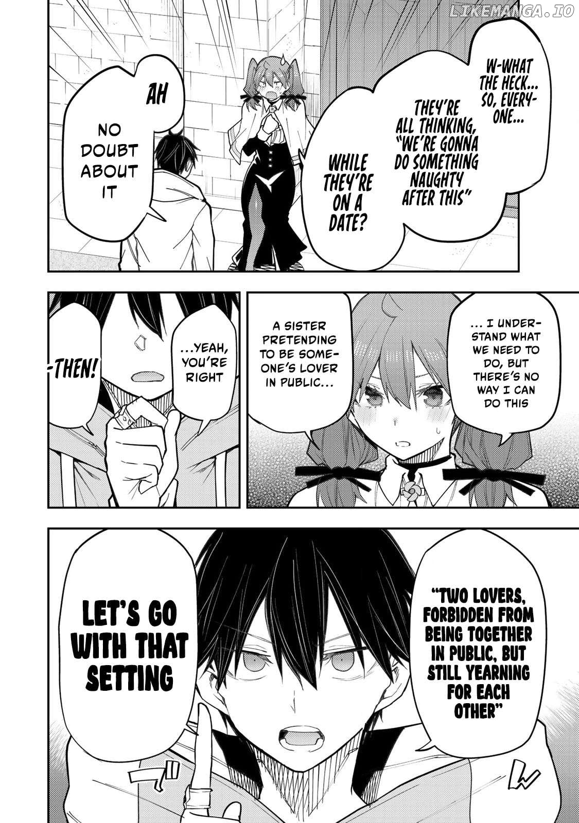 Seinaru Otome to Himegoto wo Chapter 36 - page 5