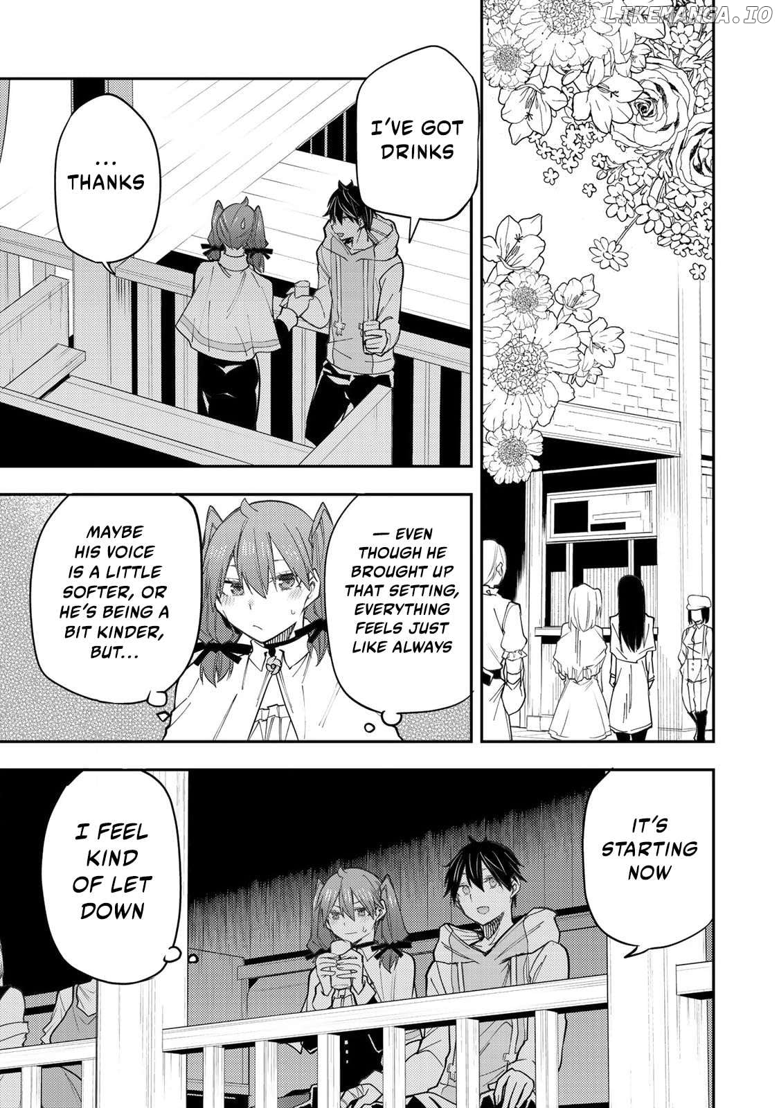 Seinaru Otome to Himegoto wo Chapter 36 - page 6