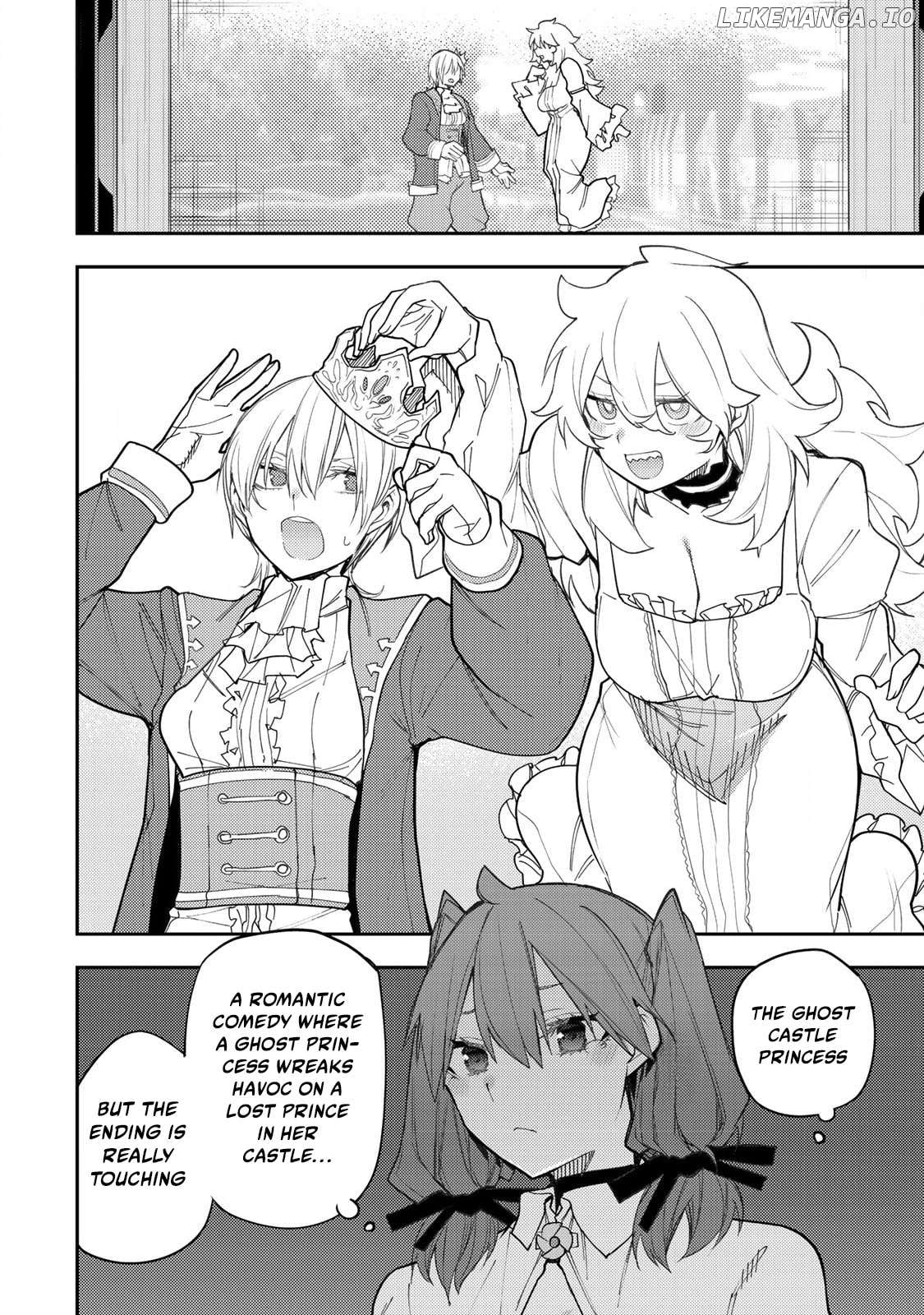 Seinaru Otome to Himegoto wo Chapter 36 - page 7