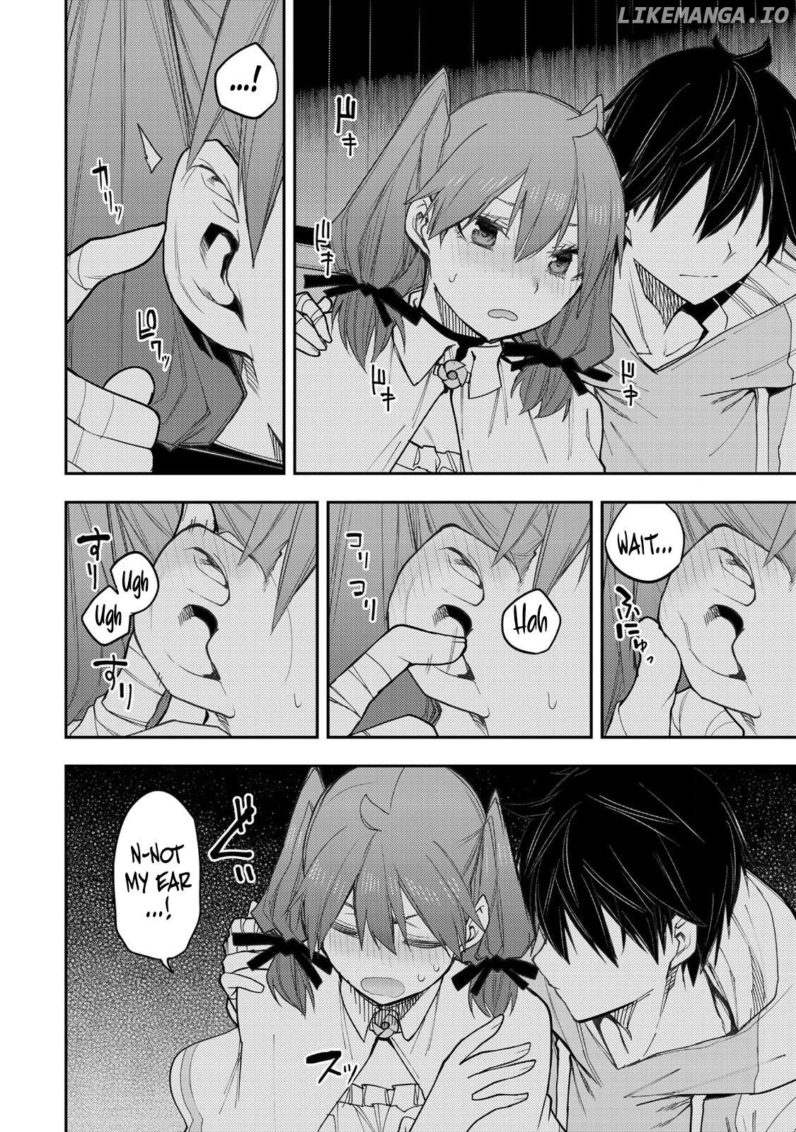 Seinaru Otome to Himegoto wo Chapter 36 - page 9