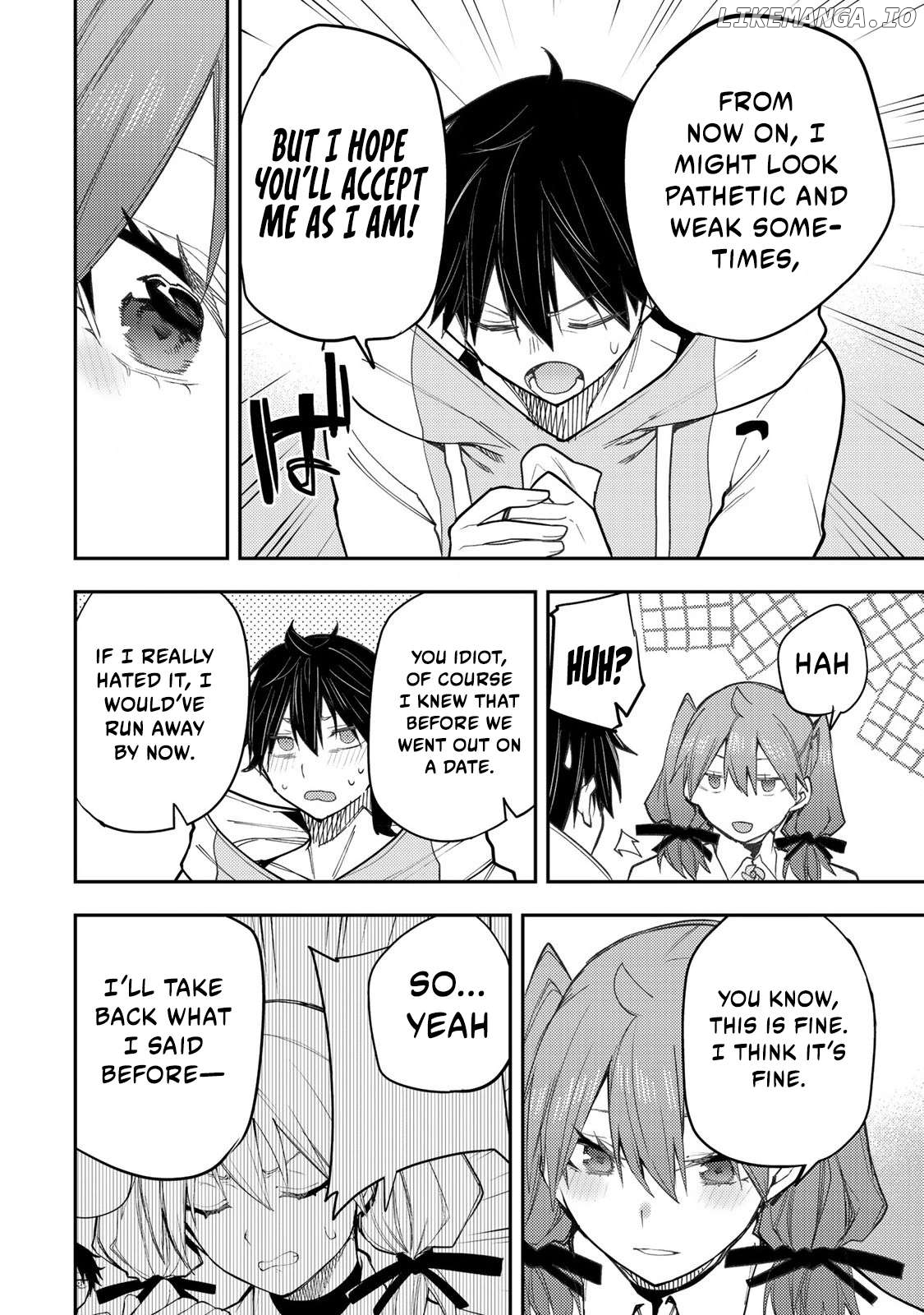 Seinaru Otome to Himegoto wo Chapter 37 - page 17