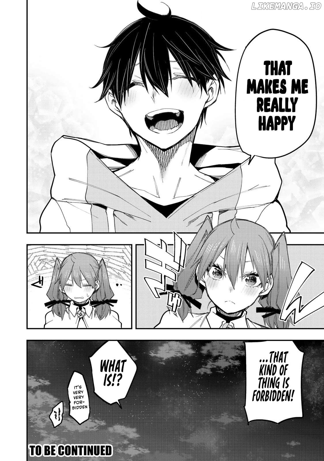 Seinaru Otome to Himegoto wo Chapter 37 - page 19