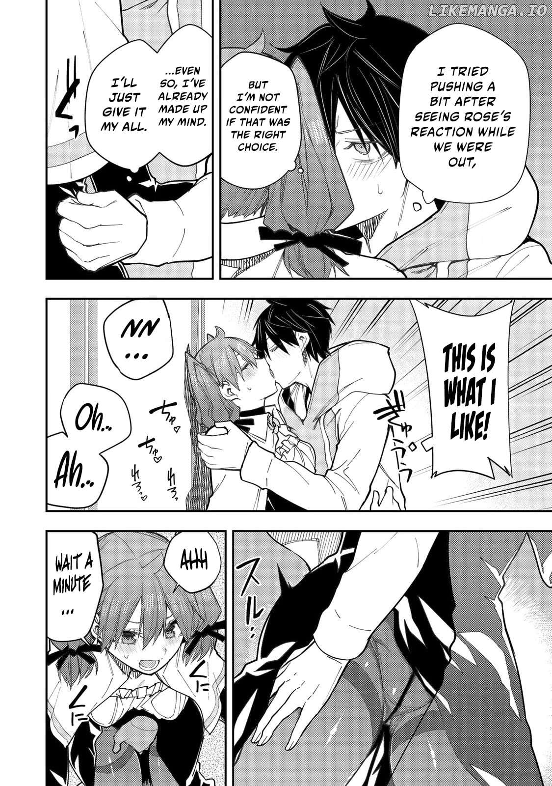 Seinaru Otome to Himegoto wo Chapter 37 - page 3