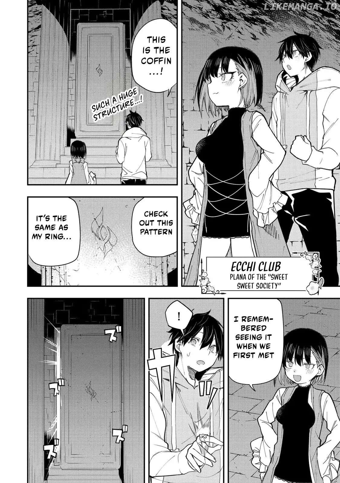 Seinaru Otome to Himegoto wo Chapter 38 - page 3