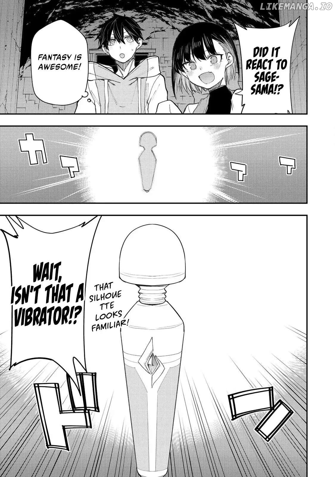 Seinaru Otome to Himegoto wo Chapter 38 - page 4