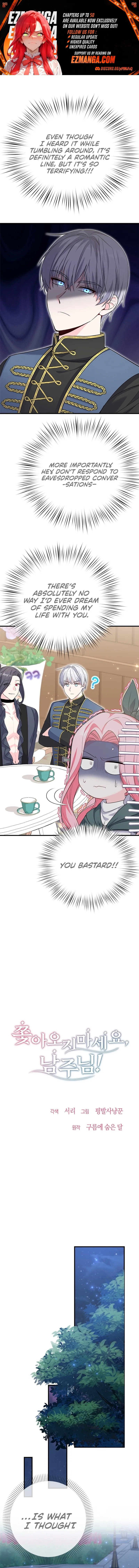 Male Lead, Stop Following Me Chapter 29 - page 1