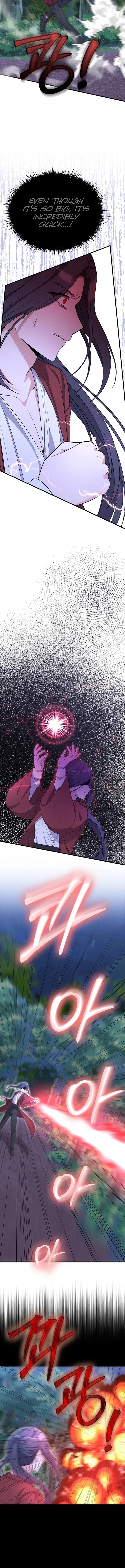 Male Lead, Stop Following Me Chapter 32 - page 16