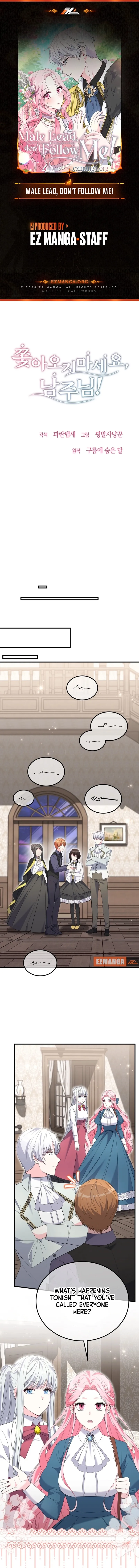 Male Lead, Stop Following Me Chapter 33 - page 1