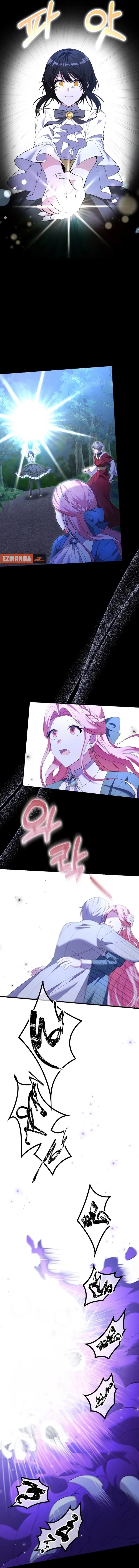 Male Lead, Stop Following Me Chapter 33 - page 10