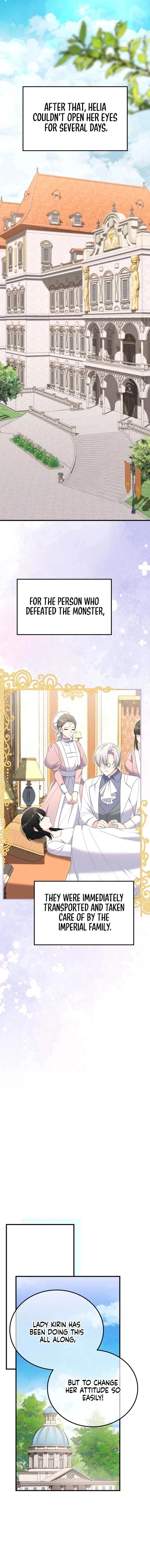 Male Lead, Stop Following Me Chapter 33 - page 13