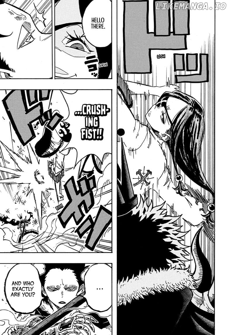 Ultimate Exorcist Kiyoshi Chapter 43 - page 3