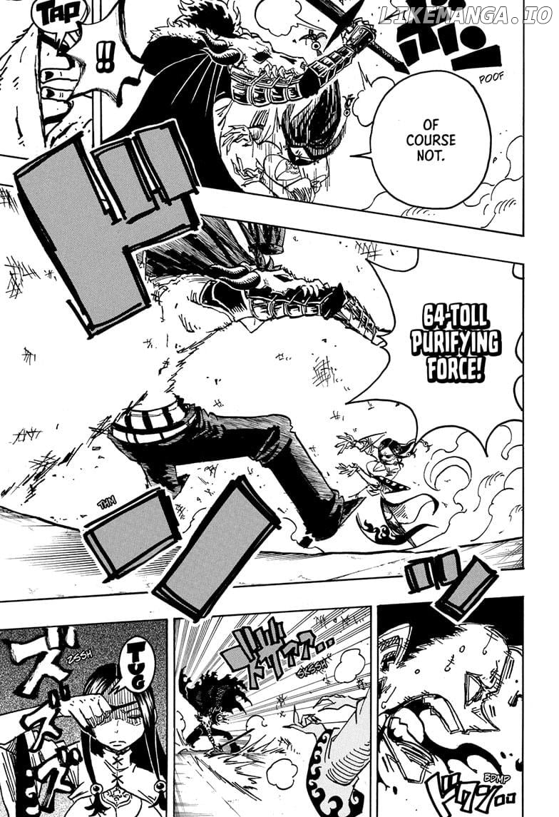 Ultimate Exorcist Kiyoshi Chapter 43 - page 7