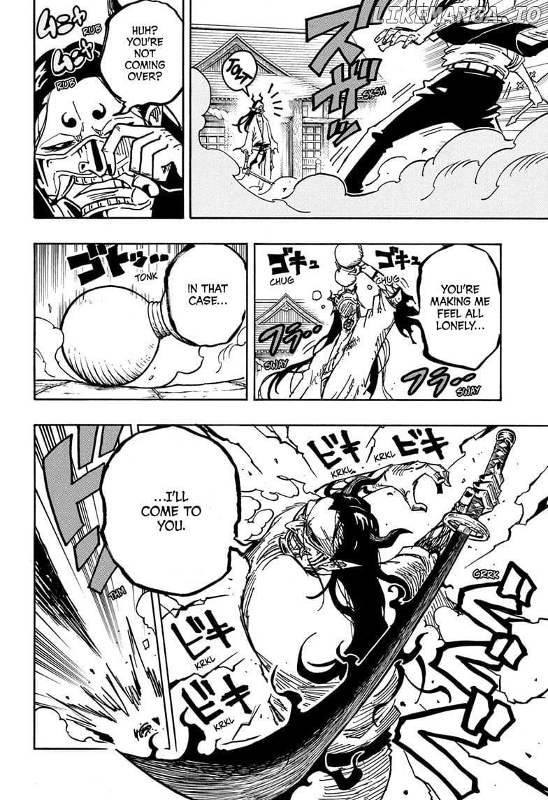 Ultimate Exorcist Kiyoshi Chapter 45 - page 10