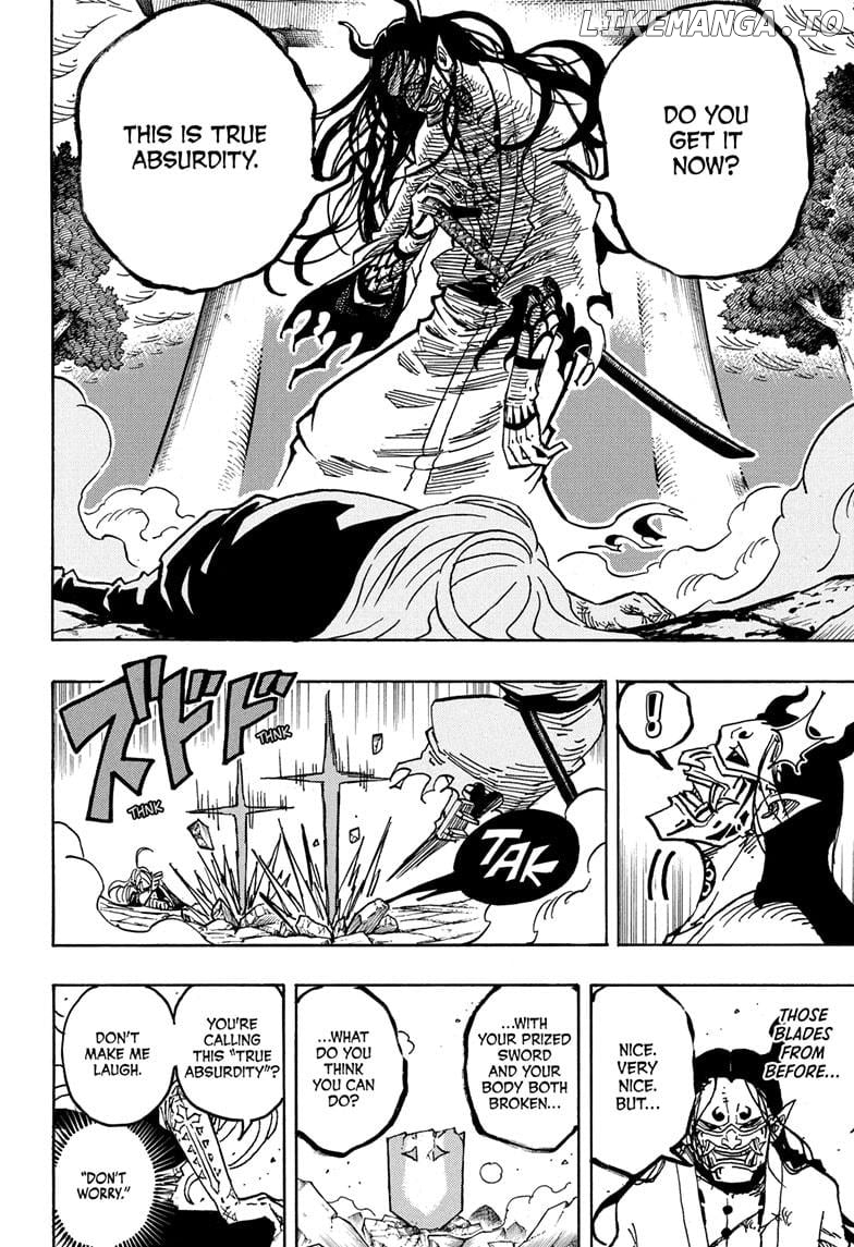 Ultimate Exorcist Kiyoshi Chapter 45 - page 18