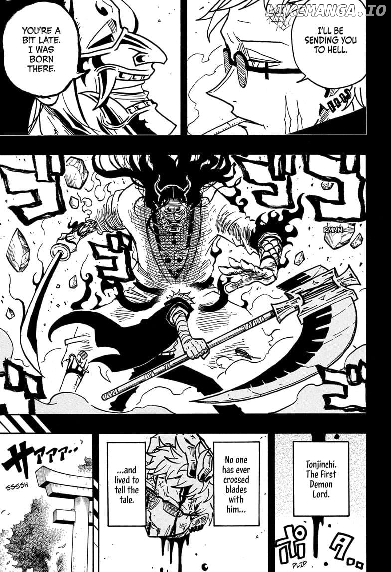 Ultimate Exorcist Kiyoshi Chapter 45 - page 3