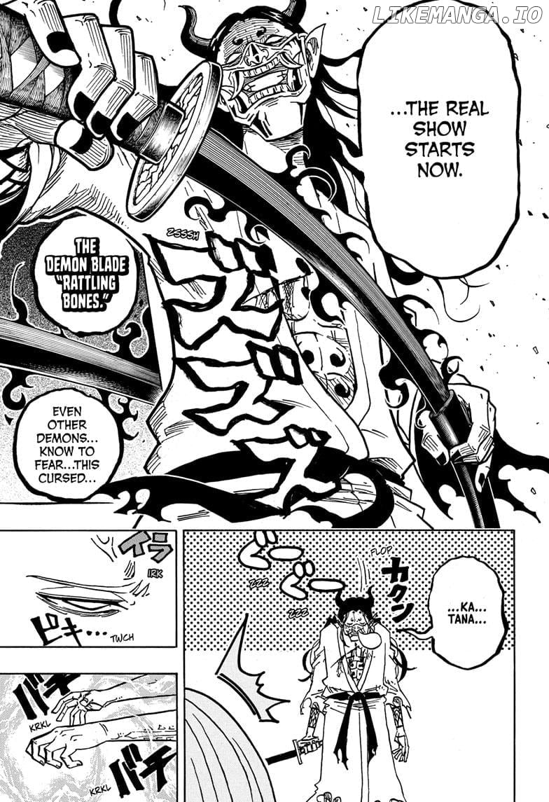 Ultimate Exorcist Kiyoshi Chapter 45 - page 7