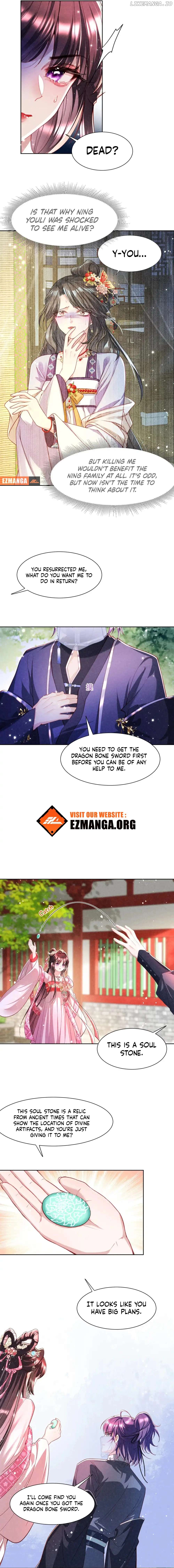 Bing Jiao Shidi You Zai Gen Wo Zhuang Kelian Chapter 13 - page 2