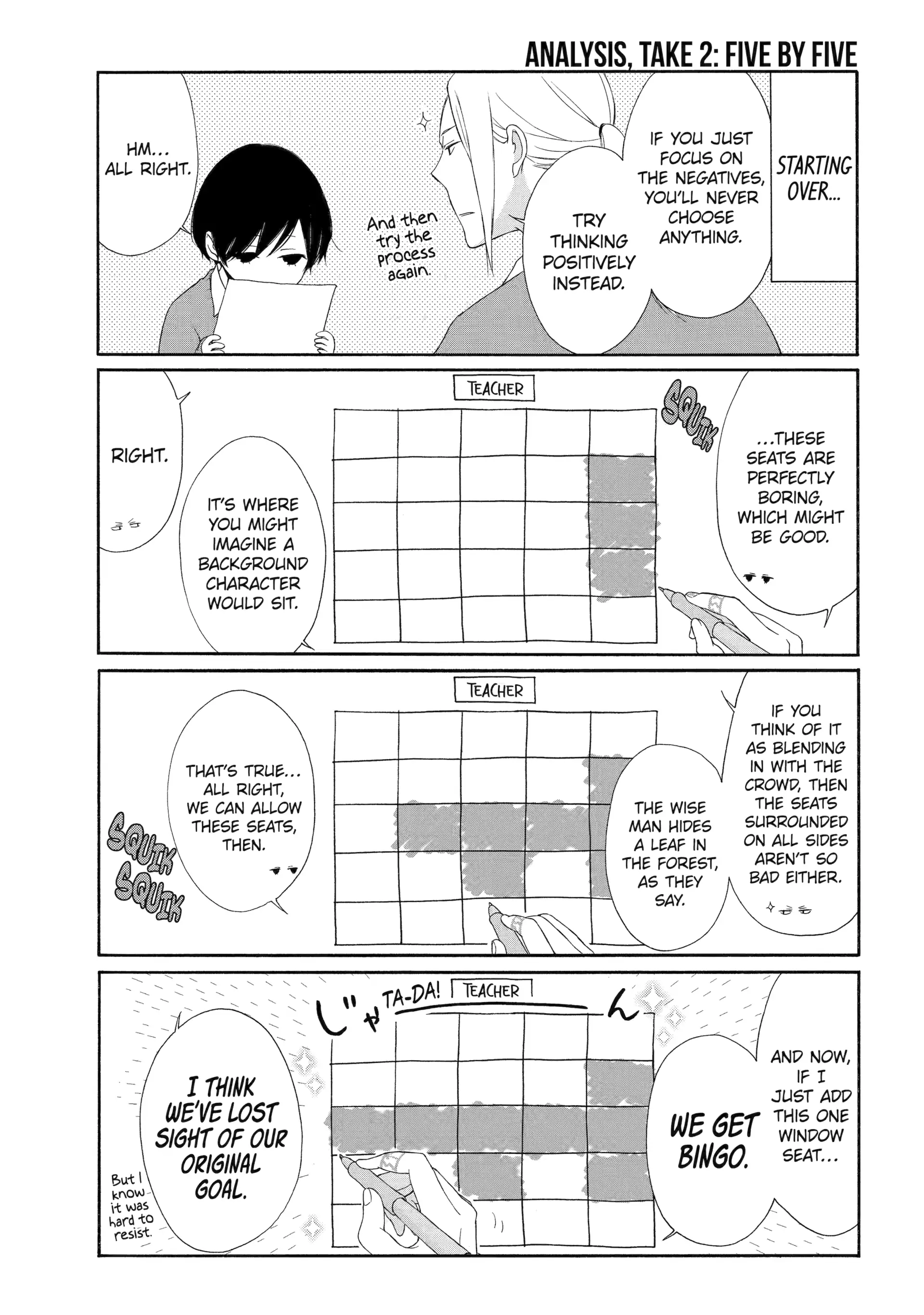 Tanaka-kun is Always Listless Chapter 31 - page 5