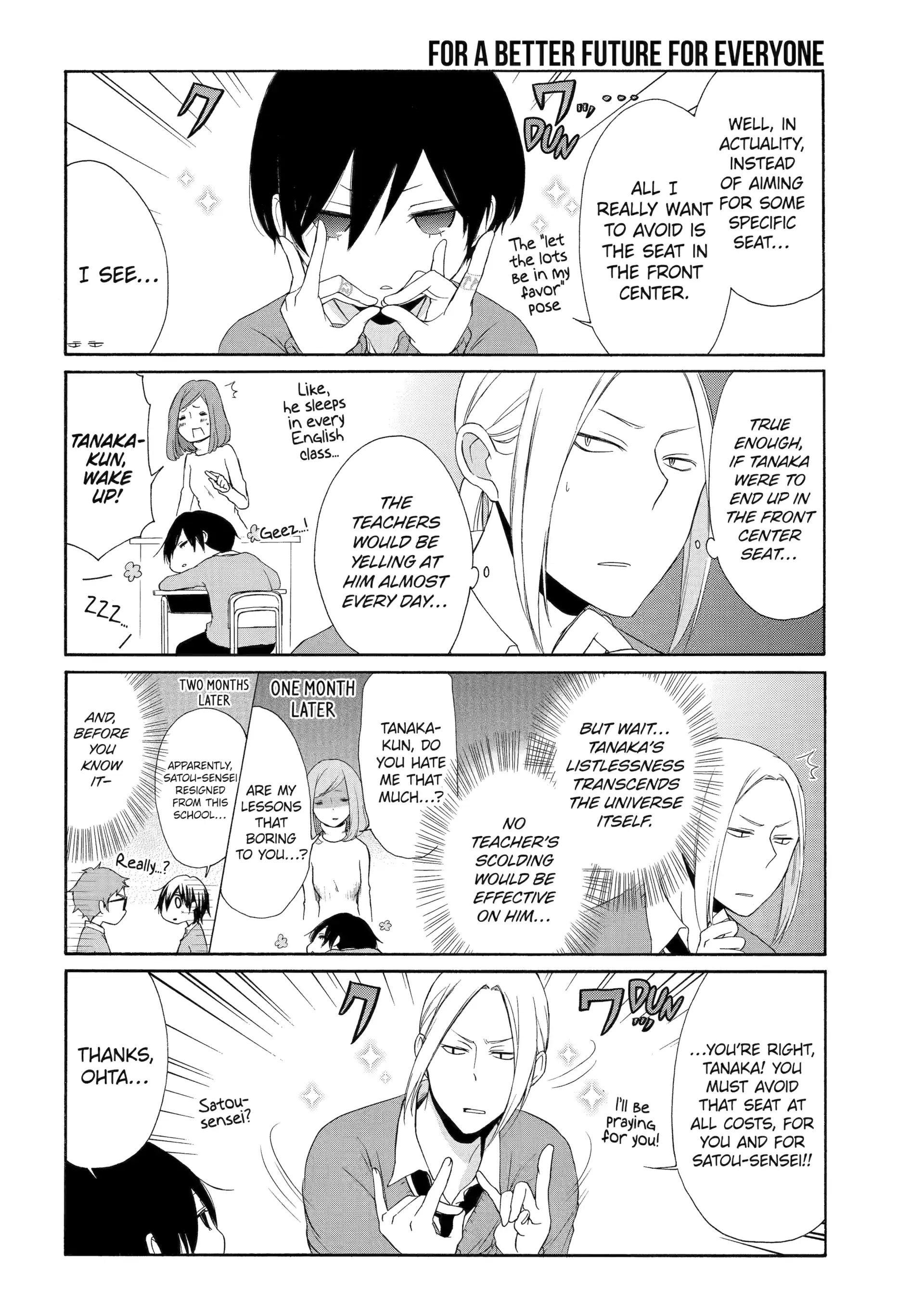 Tanaka-kun is Always Listless Chapter 31 - page 6