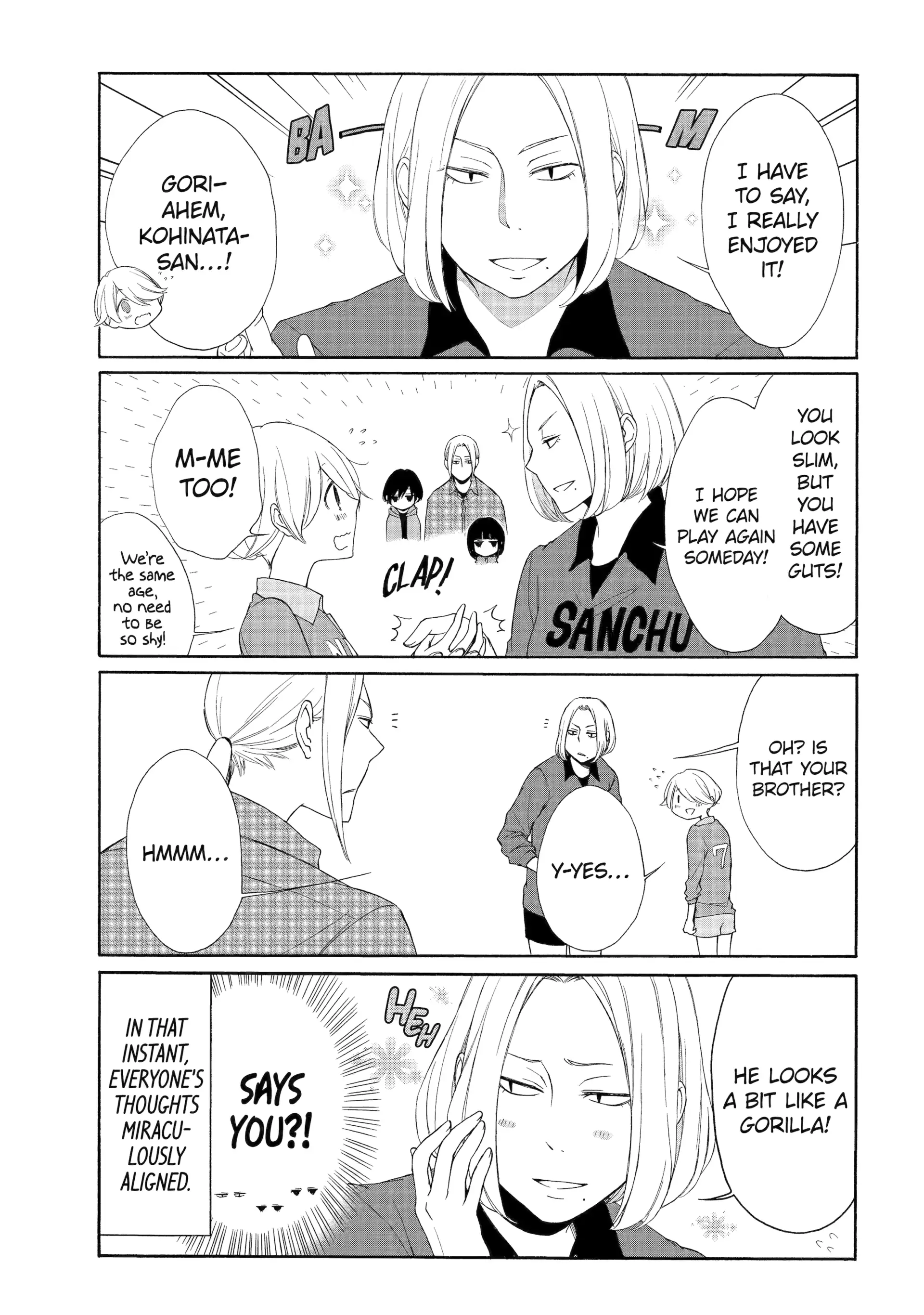 Tanaka-kun is Always Listless Chapter 32 - page 13