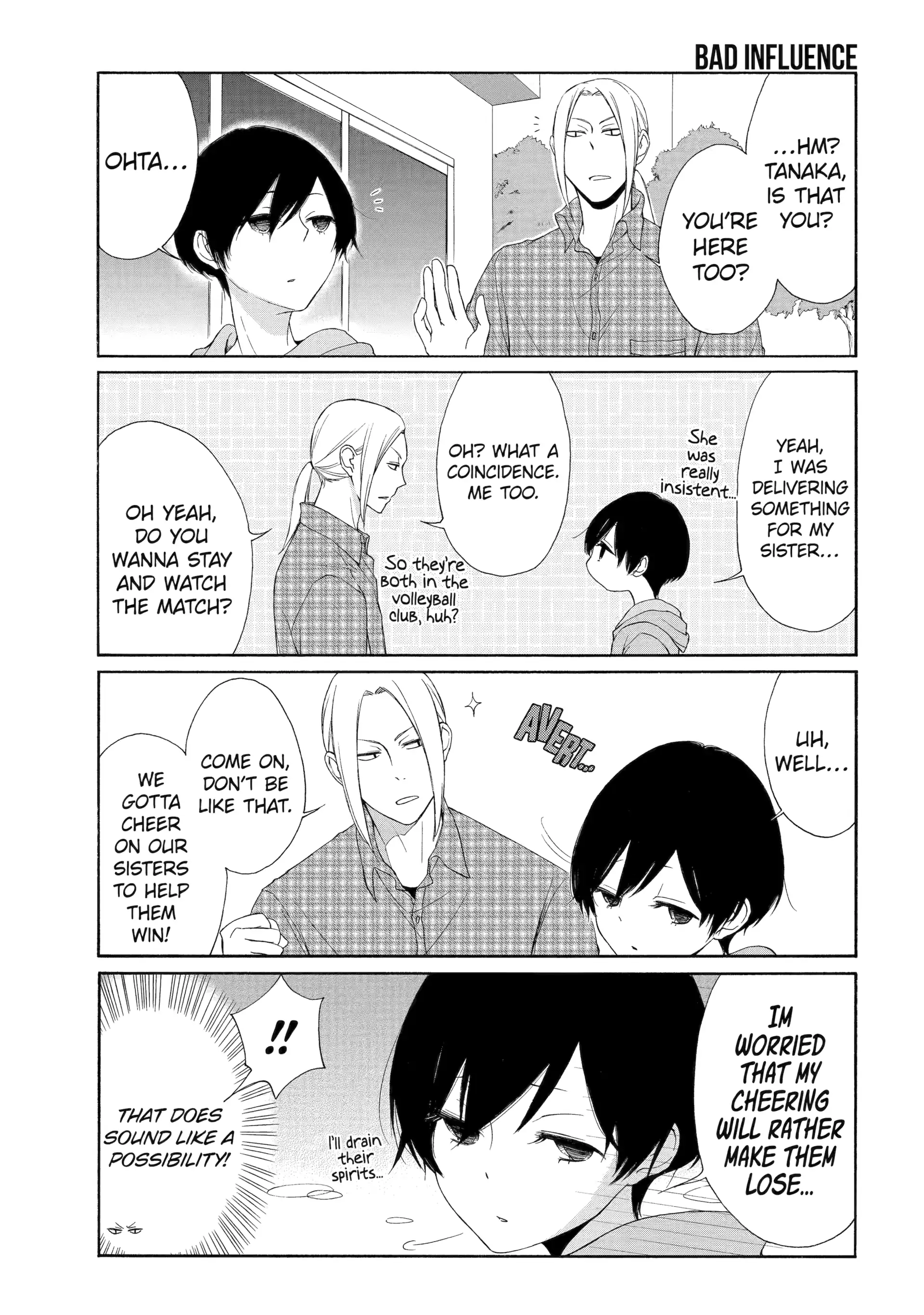 Tanaka-kun is Always Listless Chapter 32 - page 3