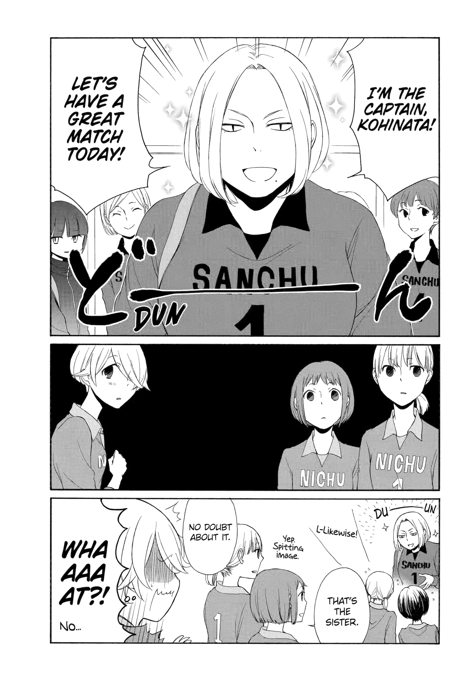 Tanaka-kun is Always Listless Chapter 32 - page 5