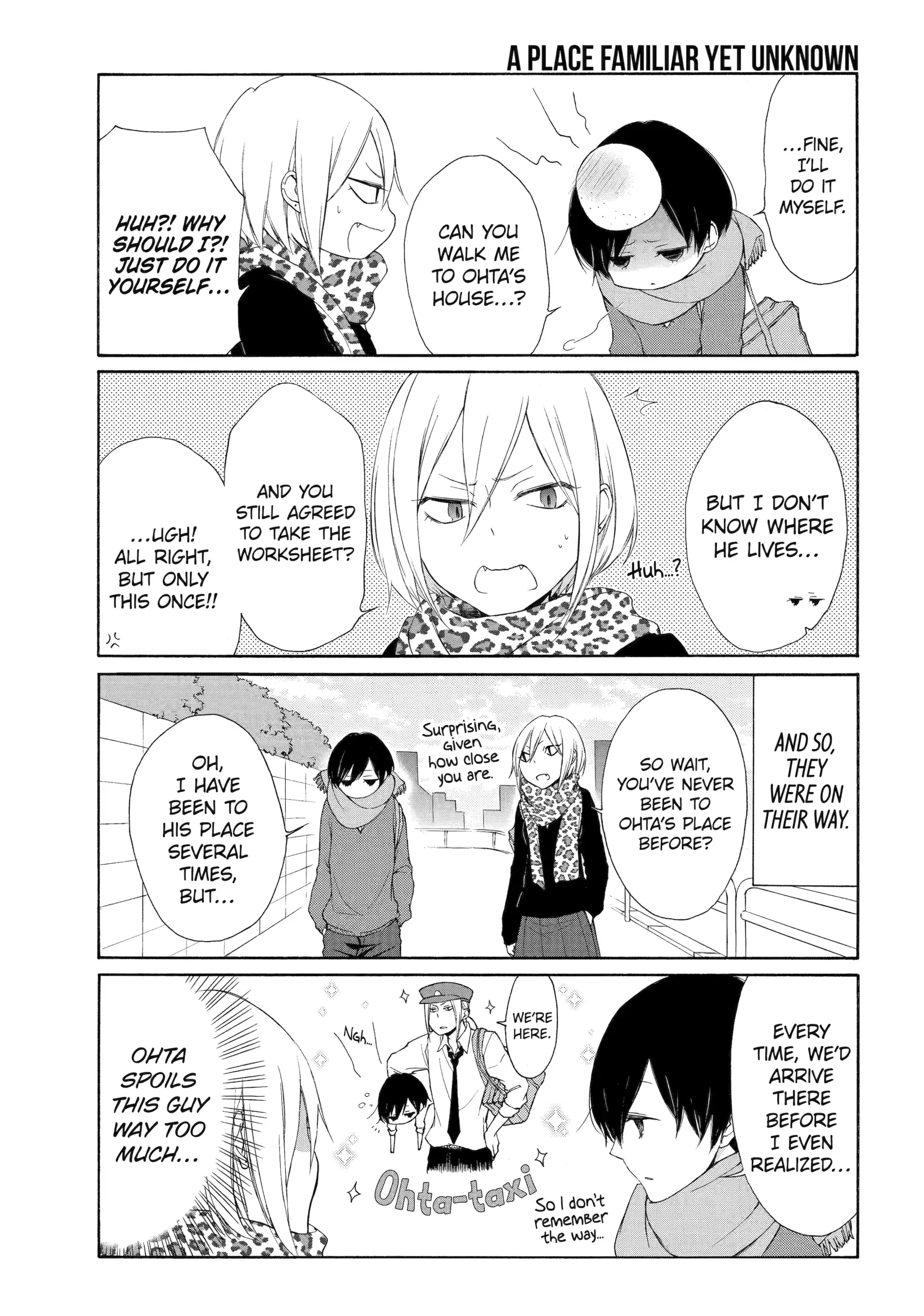 Tanaka-kun is Always Listless Chapter 33 - page 3