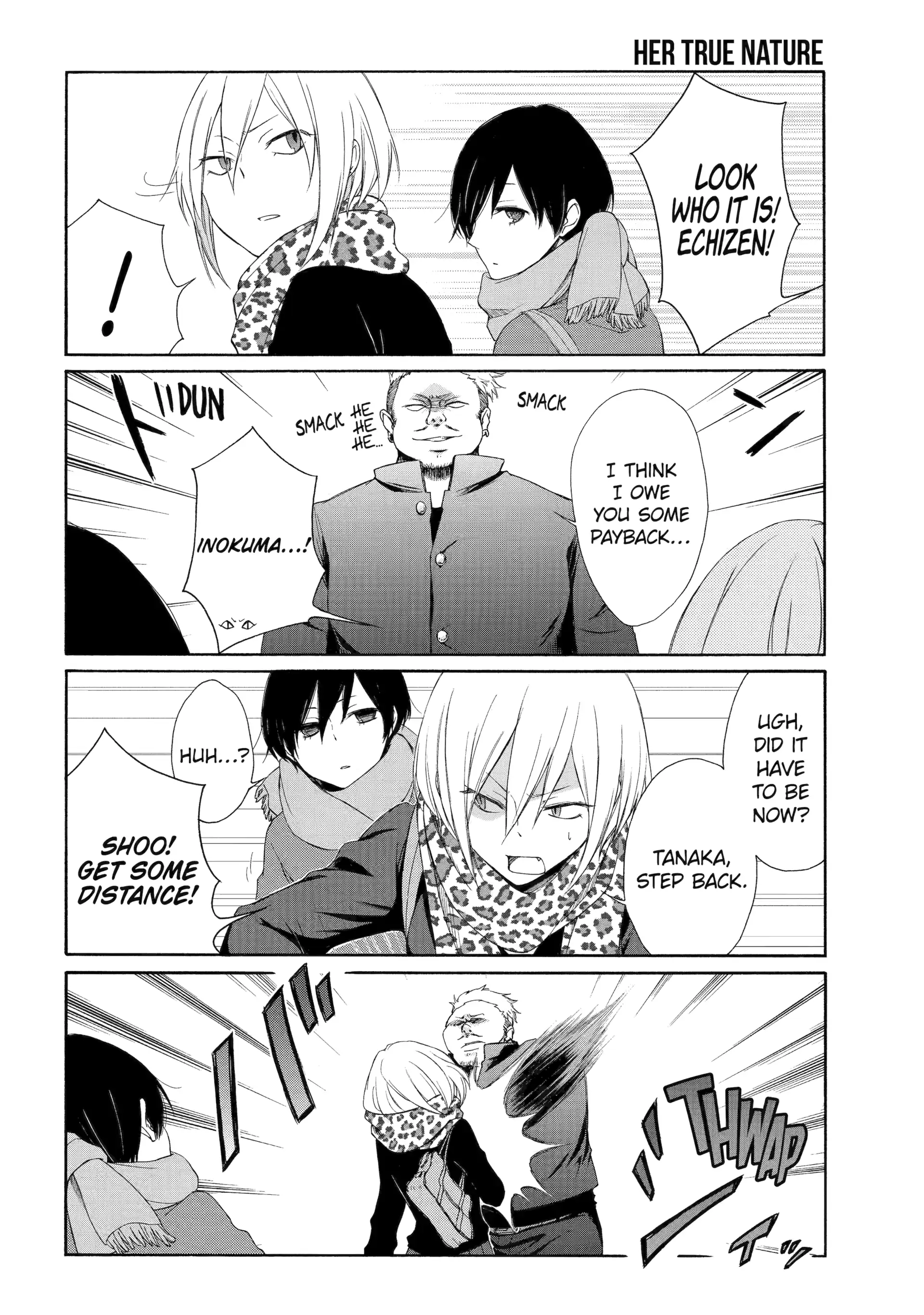 Tanaka-kun is Always Listless Chapter 33 - page 6