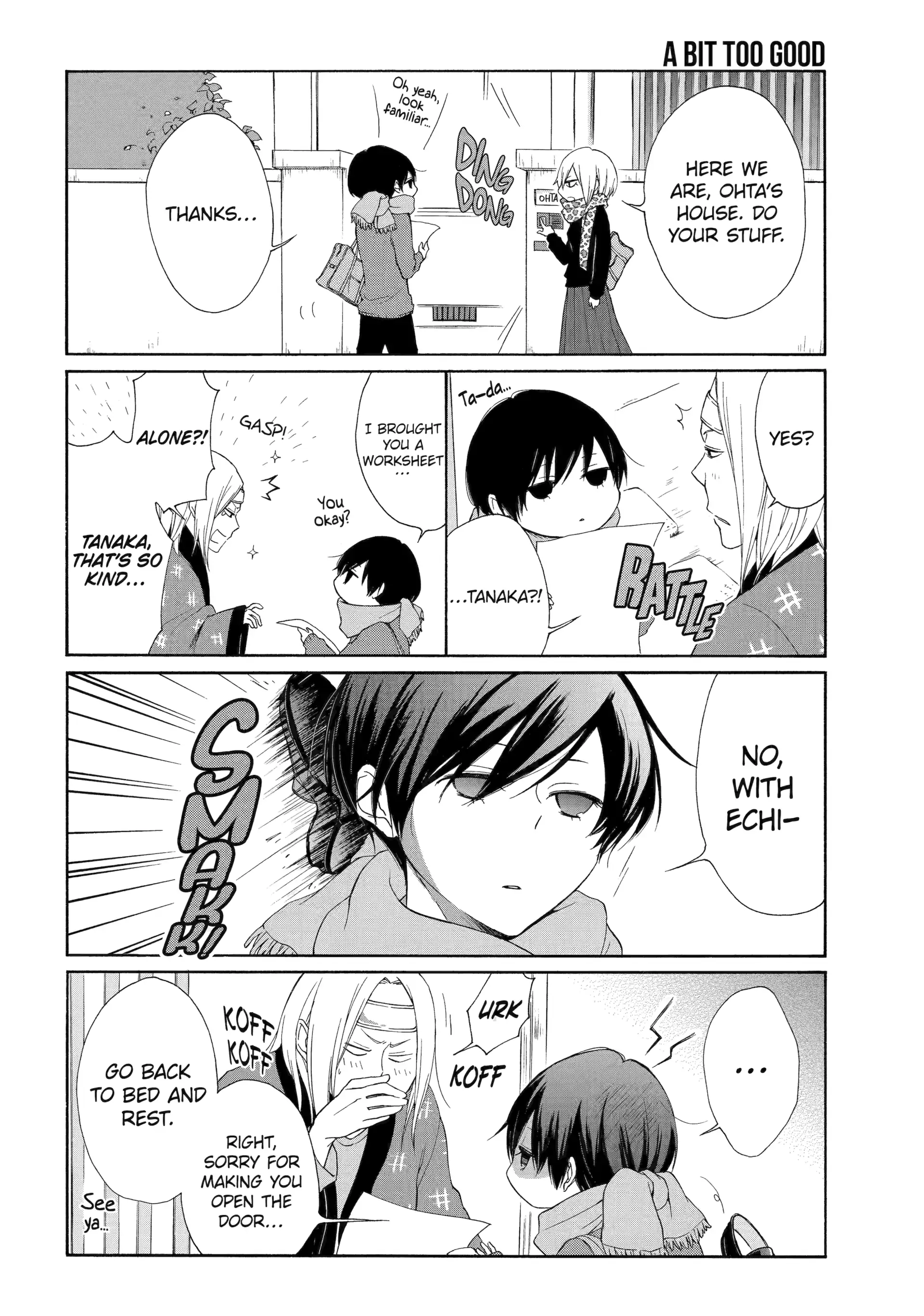 Tanaka-kun is Always Listless Chapter 33 - page 8