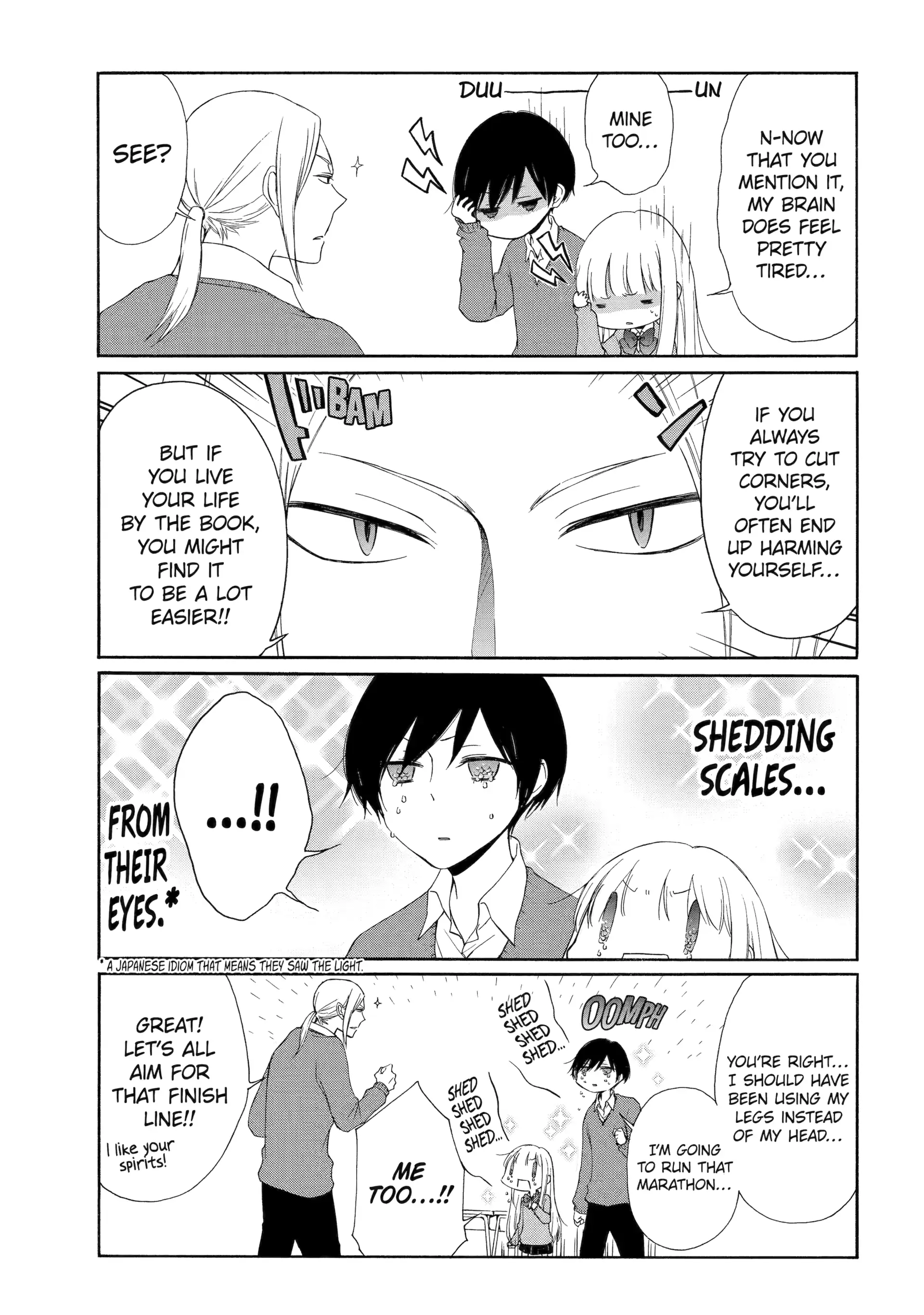 Tanaka-kun is Always Listless Chapter 34 - page 9