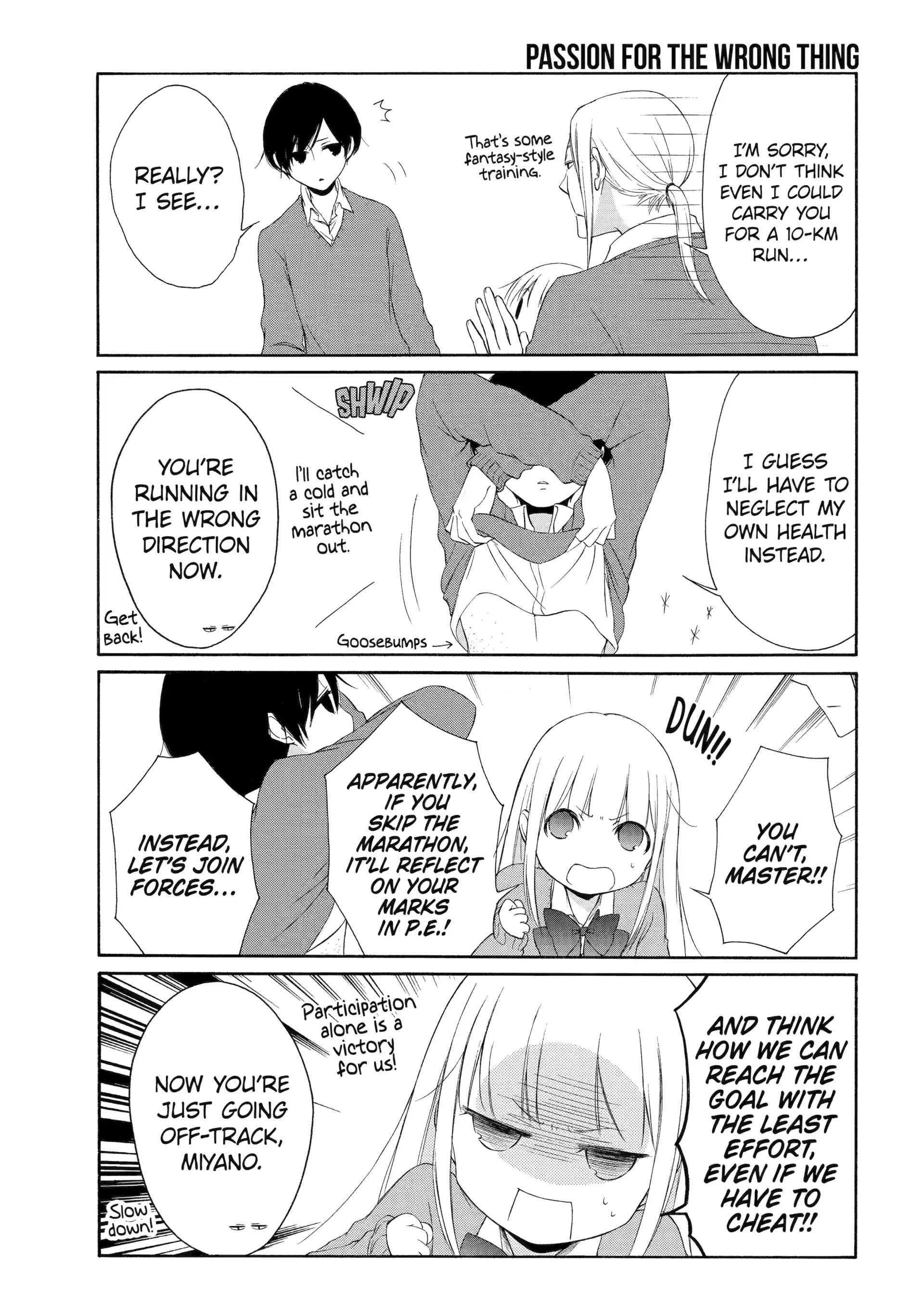 Tanaka-kun is Always Listless Chapter 34 - page 3