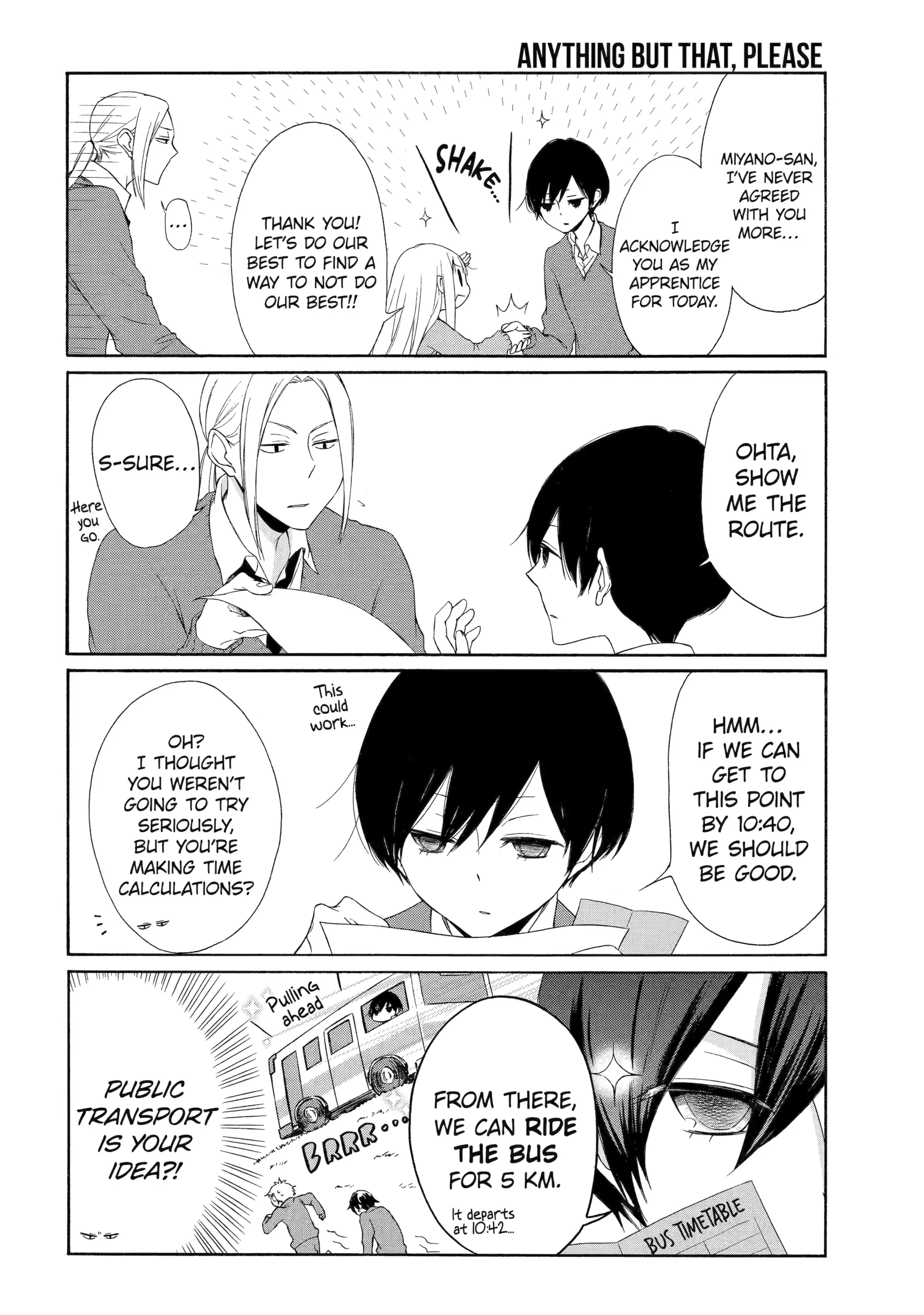 Tanaka-kun is Always Listless Chapter 34 - page 4