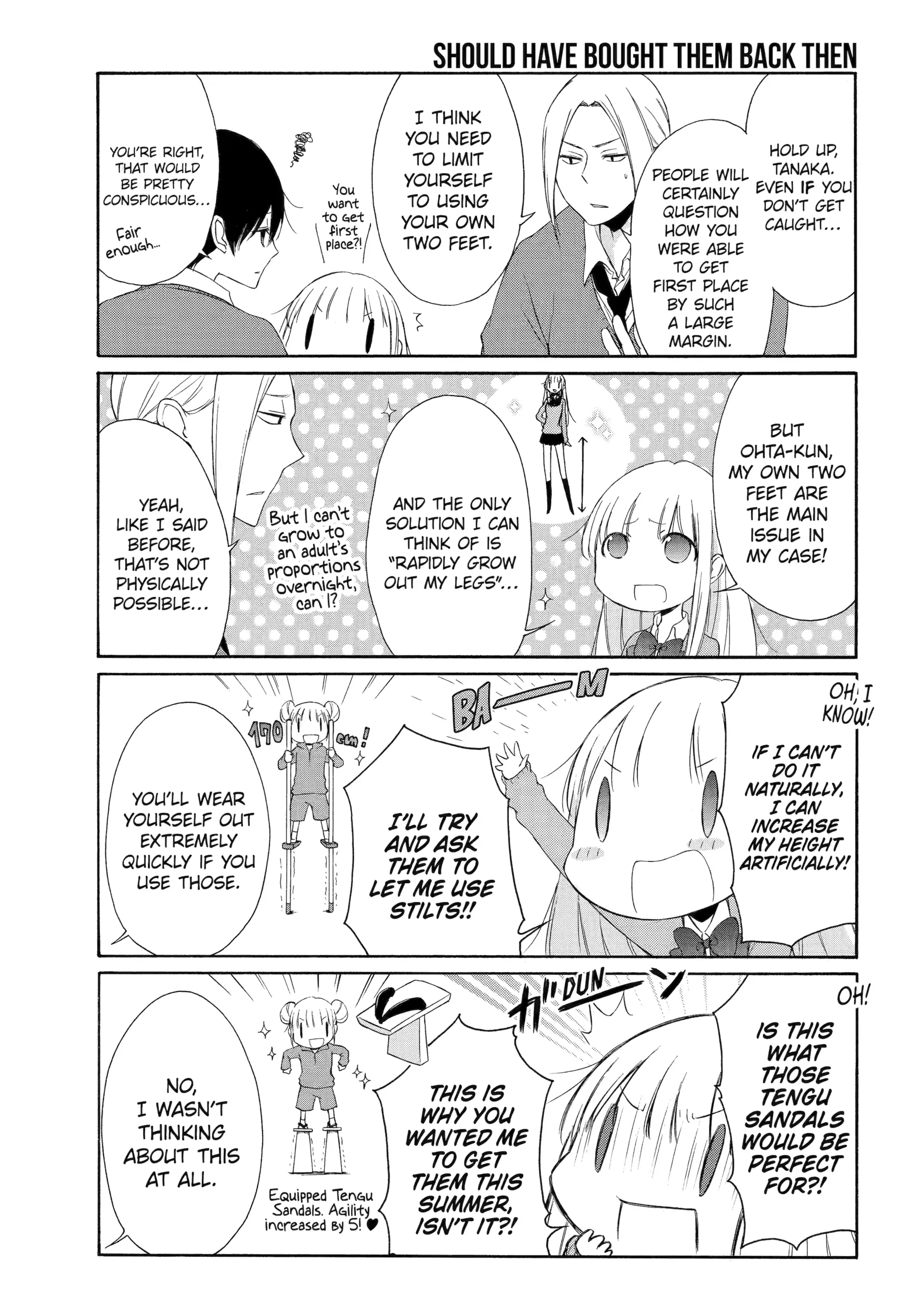 Tanaka-kun is Always Listless Chapter 34 - page 5