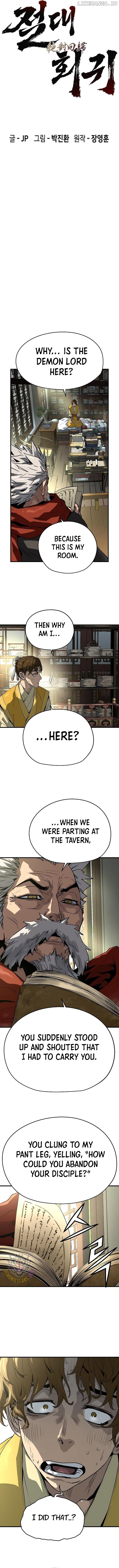 Absolute Regression Chapter 49 - page 3