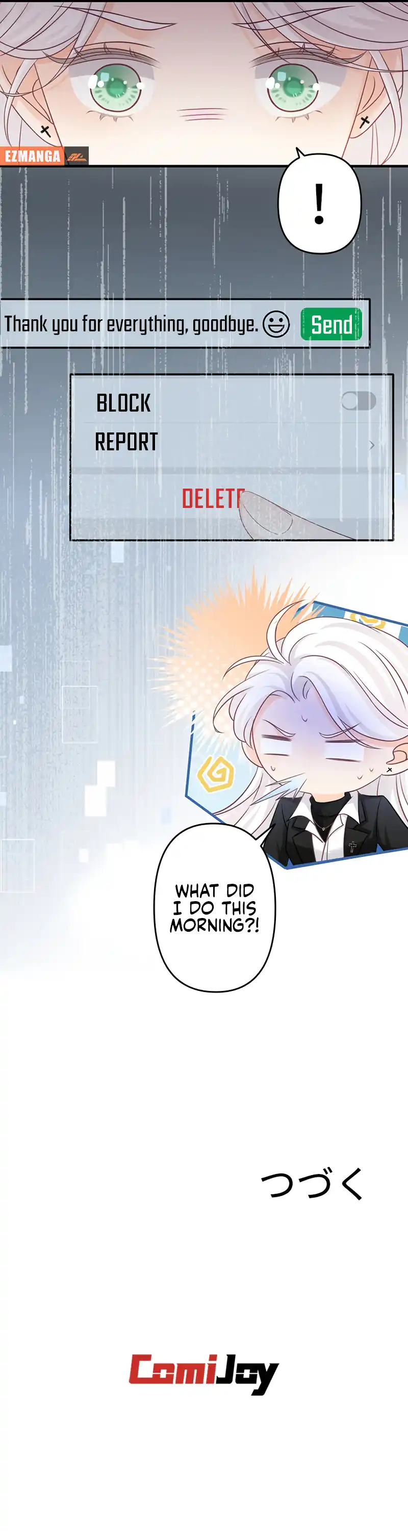 True Love of Mr. Wonderful Chapter 18 - page 6