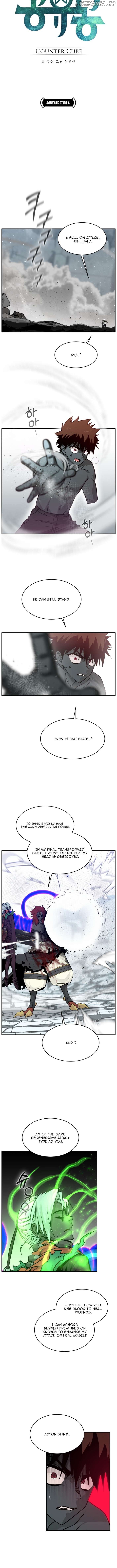 Counter Cube Chapter 73 - page 2
