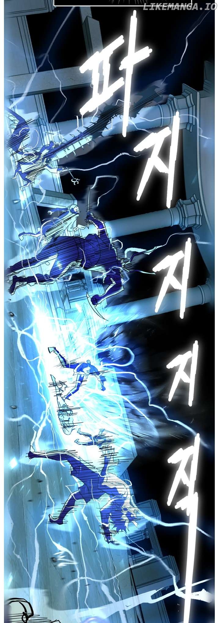 Counter Cube Chapter 78 - page 6