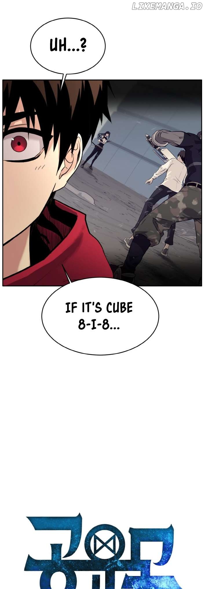 Counter Cube Chapter 79 - page 1