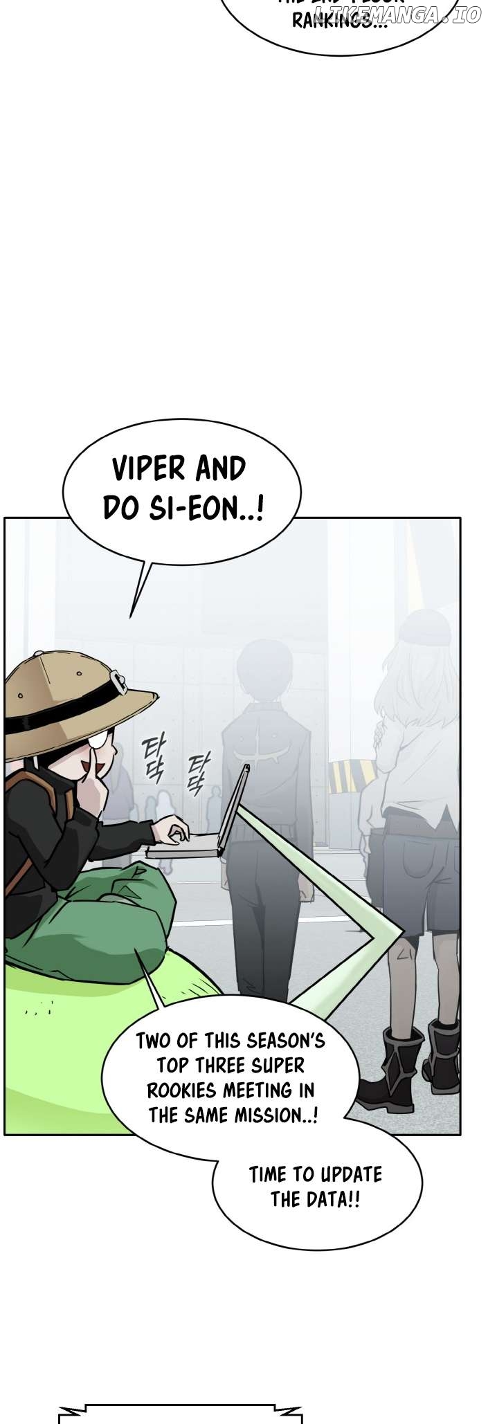 Counter Cube Chapter 79 - page 16