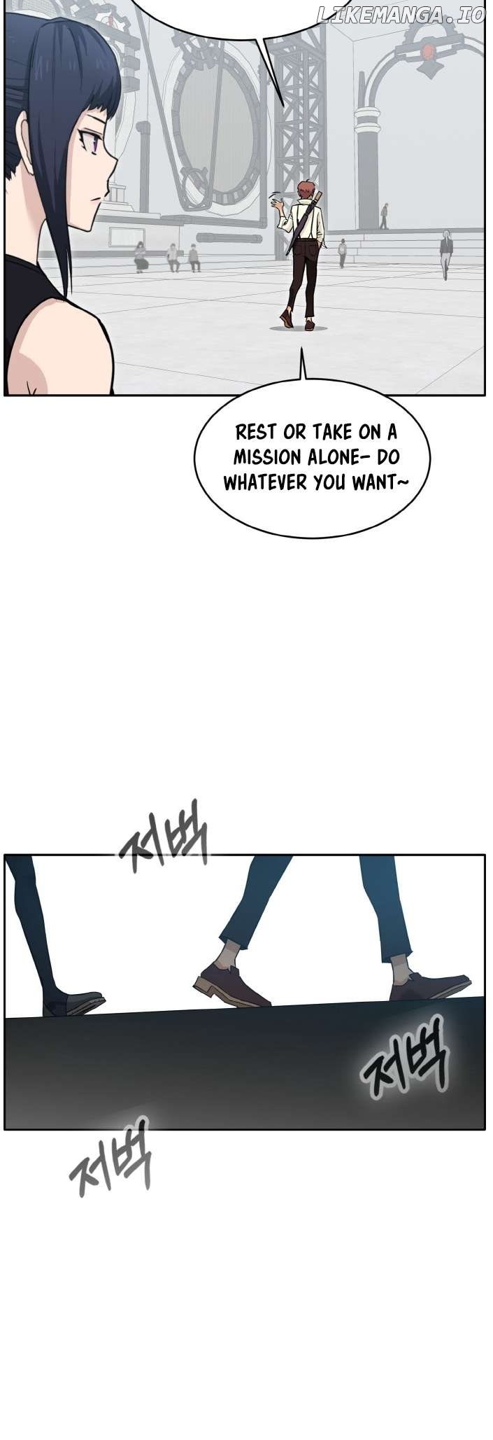 Counter Cube Chapter 79 - page 21